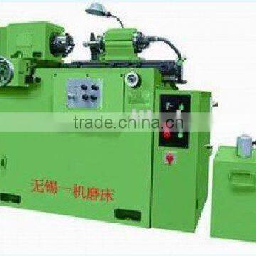 Internal grinding machine