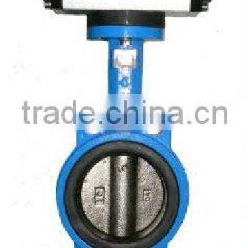 Actuator Valve