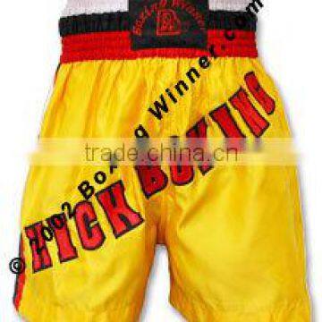 Kick Boxing Shorts