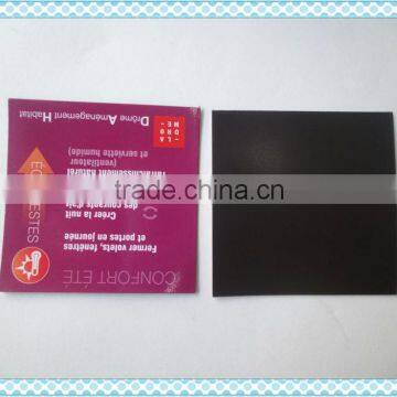 Cheap Customized Souvenir Printing Paper Rubber Fridge Magnet photo-2