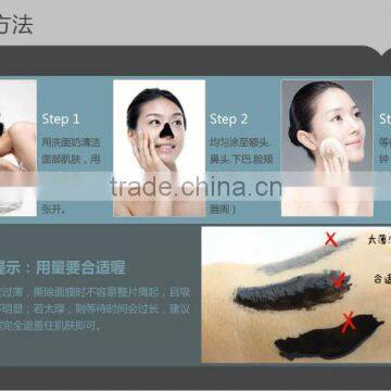 Facial Mask Nose Blackhead Remover Peeling Peel off Black Head Acne Mask photo-5