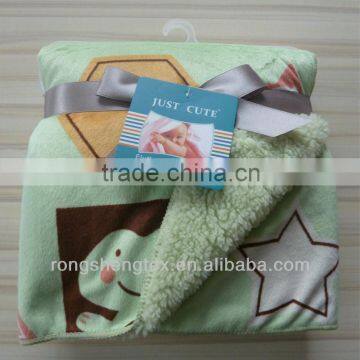 Baby Blanket