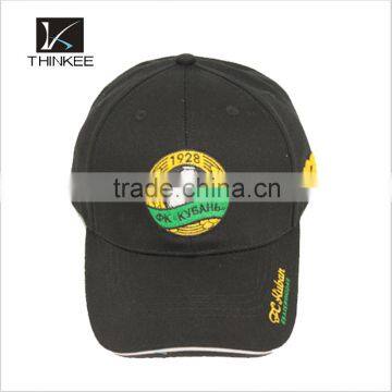 Best seller fashion design custom baseball cap material