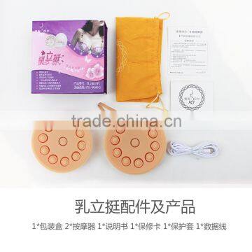 Electronic Breast Enhancer Enlargement Massager One Size Fit Most Effective Body Massager