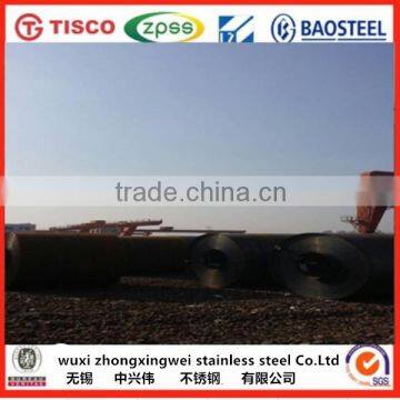 UNS N08904 Stainless steel 904L seamless pipe