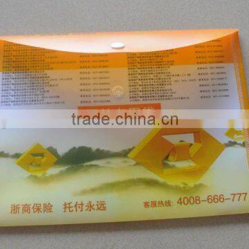 PP printing file packet