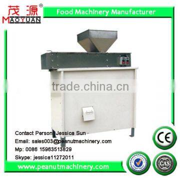 Blanched Peanut Peeling Machine