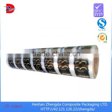 food packaging plastic roll film with protective film for beef