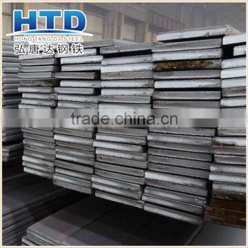 15 year's experience GB ASTM BS mild steel flat steel bar