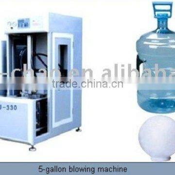 5-Gallon Stretch Blow Molding Machine