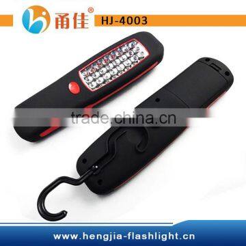 HJ-4003 ABS Magnetic Auto Torch with 24 LED