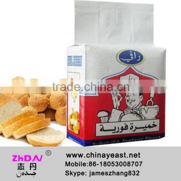 Instant Dry Yeast for Bakery Using