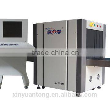 Hot selling X-ray baggage scanner machine XJ6550