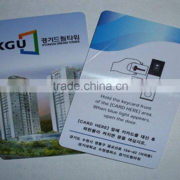 hotel card door lock RFID access control card