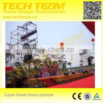 High quality lighting truss , layer stage ,practical concert scaffolding layer truss