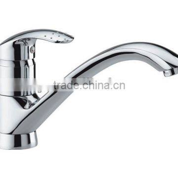 toilet set and basin faucet