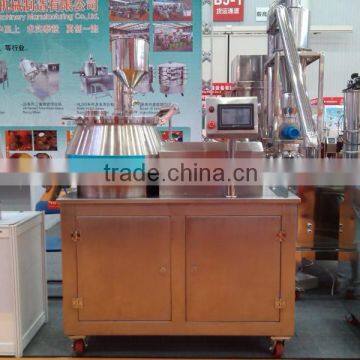 2015 New HLSG Damp Mixer Pelletizer With High Performance photo-3