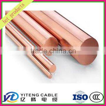 top quality bare copper rod for cable and wire