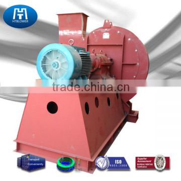 Coupling Drive Coal injection centrifugal cooling fan