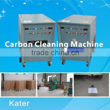 Oil Purifier