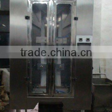 Water packaging machine