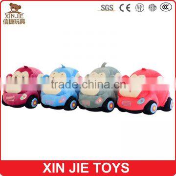 cute plush car toys for children lovely stuffed car shape toy with smile face