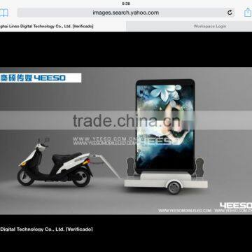 Flexible trike trailer for outdoor advertising from shanghai factory, YES-M3