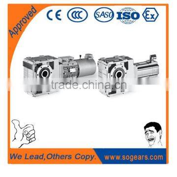 Remove Electric Motor Gearbox Worm Gear photo-6