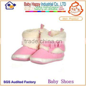 Promotion high quality and resonable baby snow boots