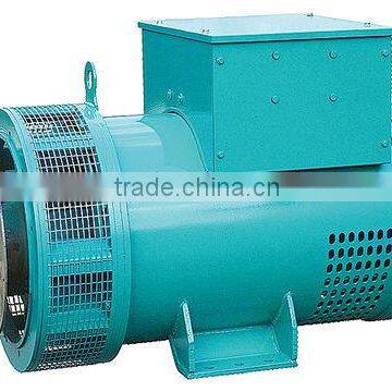 AC Brushless Alternator Generator head