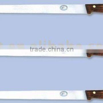 Yanmai Cake Knife