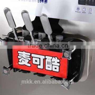New Design Electric Ice Cream Machine photo-6