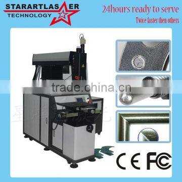 Automatic Laser Welder YAG Multifunction Laser Welding Machine Price