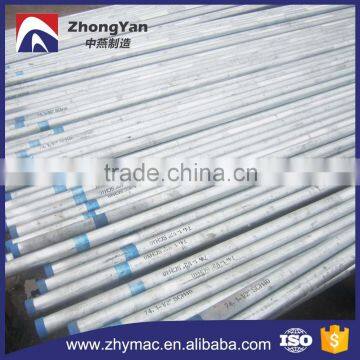 Hot Dip Galvanized Steel Pipe, Steel Pipe 40mm Diameter