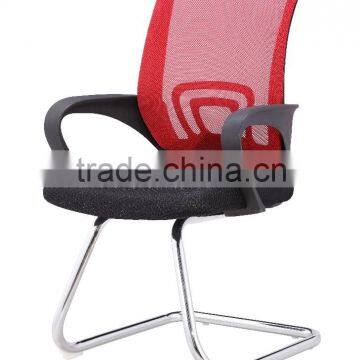 2016 Hot-Selling Factory Directly Supply Office Chair Mesh Office Chair Fashionable Office Chair With Low Price