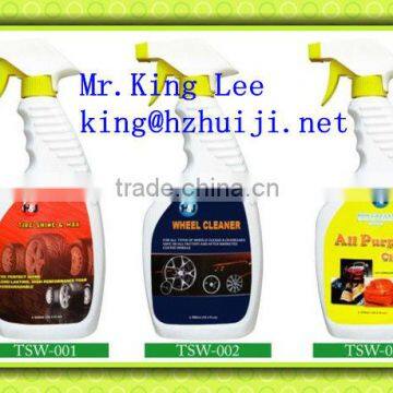 Leather cleaner,Leather cleaner,Leather cleaner