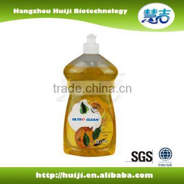 750ml natural Lemon perfume dish washing liquid