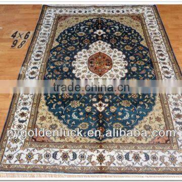 4x6ft Chinese Muslim Prayer Rug