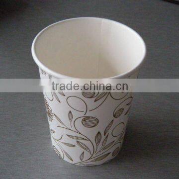 8oz disposable paper cup