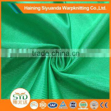 China tricot unbrushed fabric wholesale plain fabric