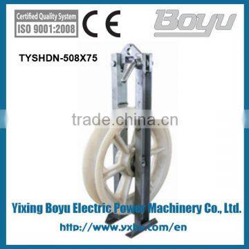 String Pulley nylon rope pulley