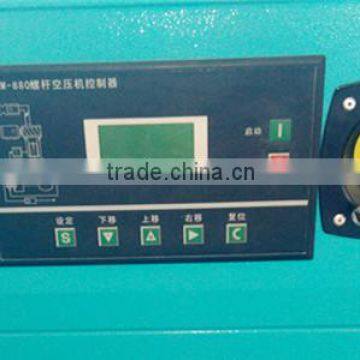 37kw 50hp 7.5 Bar AC Power Frequency Repair Oil Less China Rotary Screw Air Compressor Made in China photo-6