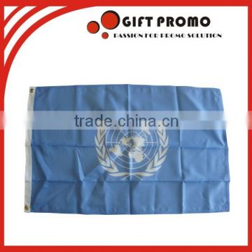 Hanging Printed Gromet Nylon Flag