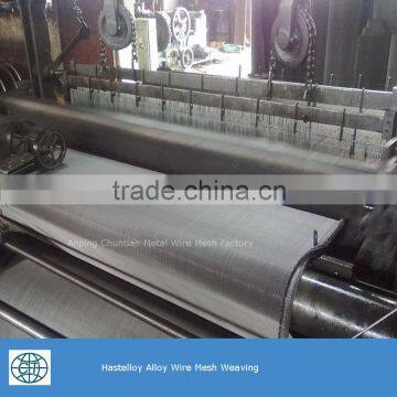 Hastelloy c-276 wire mesh