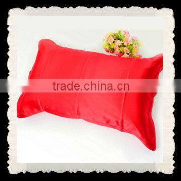 beauty plain 100% mulberry silk pillow case