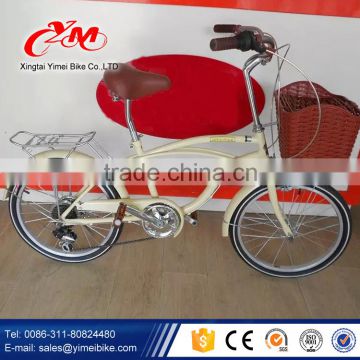 new style Woman city bike / Woman street bike for hot sale / Aluminiun city bike