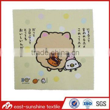 Personalized Microfiber Cloths for Eyewears