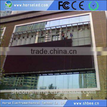 2016 Express New Product Outdoor Free Japanses Sex Xxx Movie Led Display Screen Price photo-6