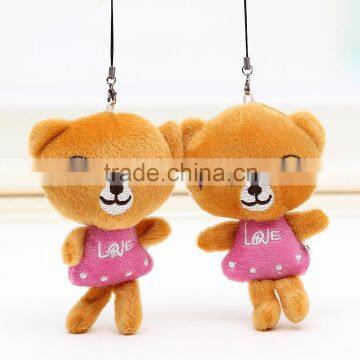 Plush teddy bear keychain