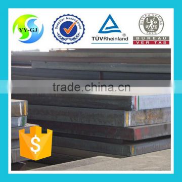 ASTM A516 Gr.70 steel plate